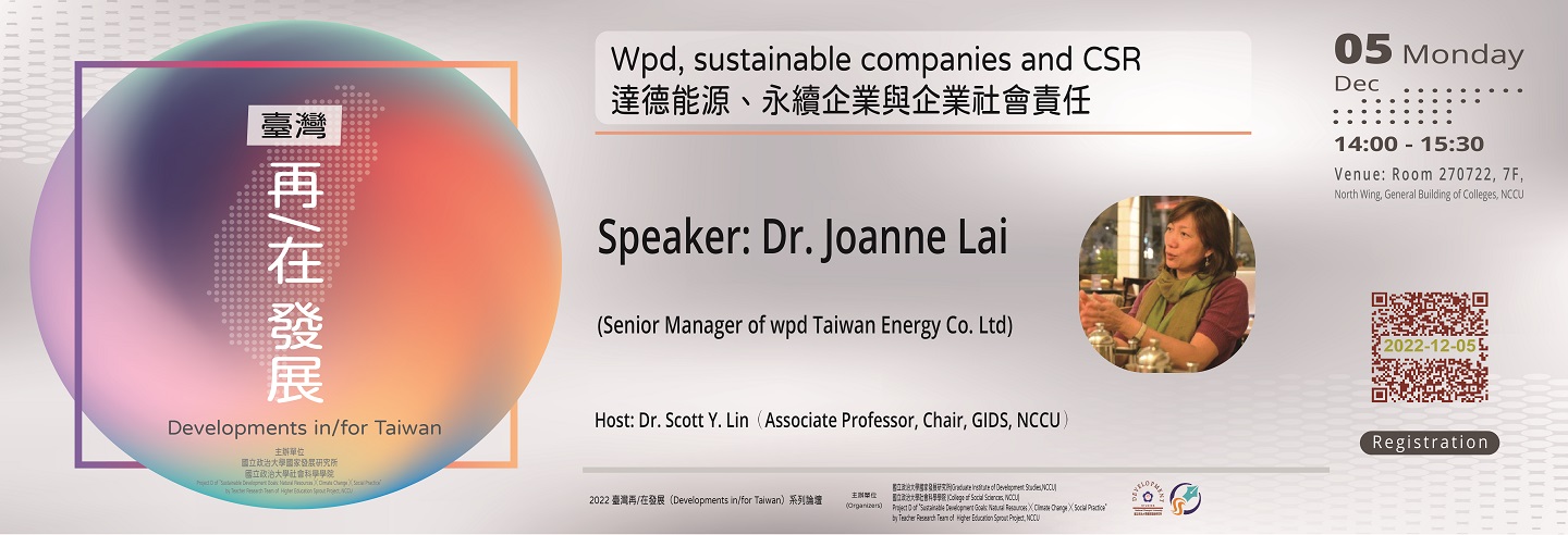 2022-12-05_Wpd, sustainable companies and CSR